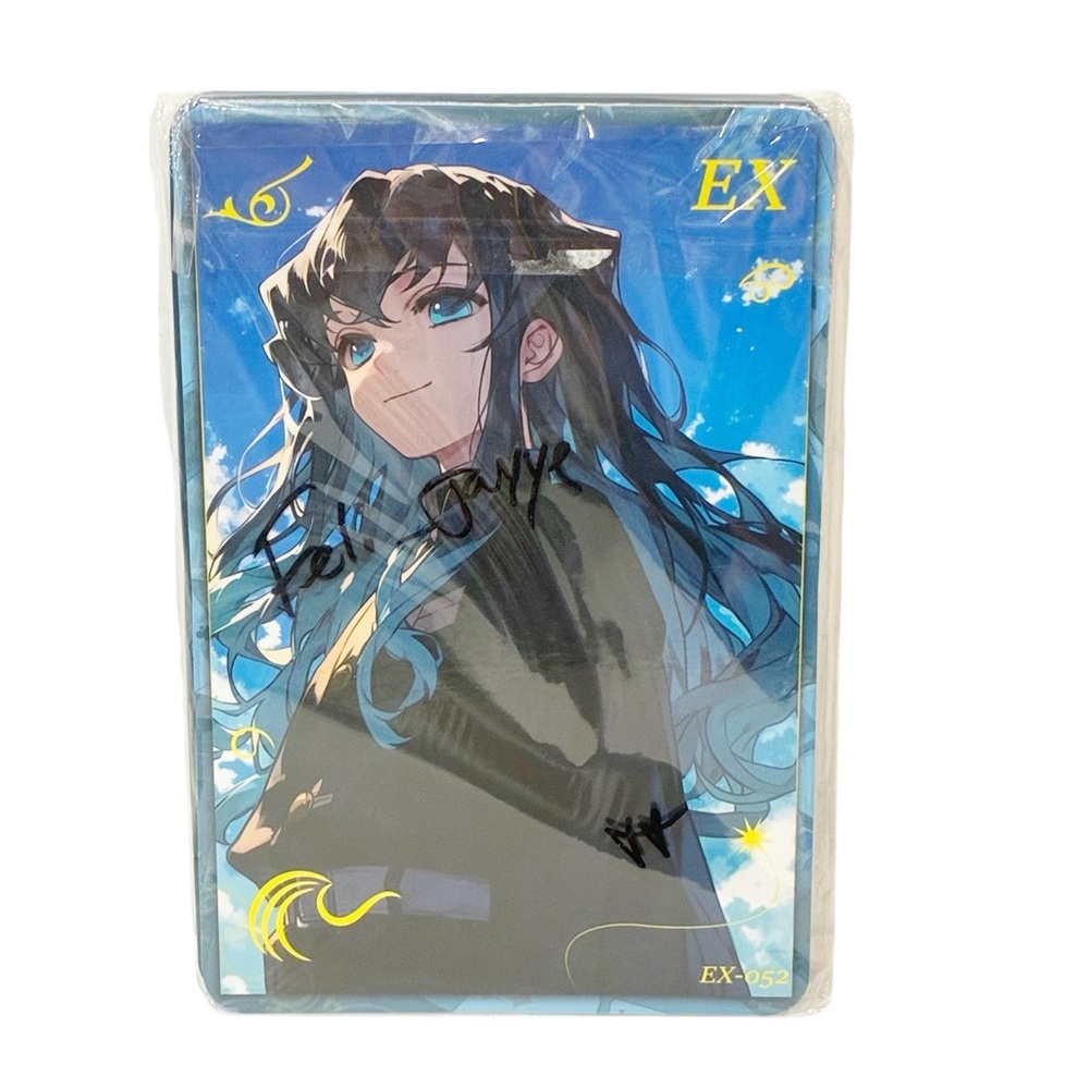 Anime Demon‎ Slayer Sealed Collectible Cards Autographed NEW